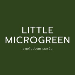 อันตามสั่ง ซอยคุณพระ