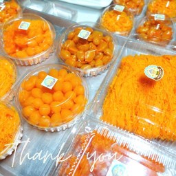 Sweet Moro ขนมหวานแม่ประไพ