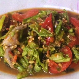 ตำถั่วหมูกรอบ