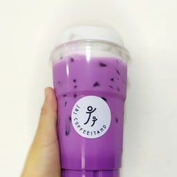 นมสดเผือก