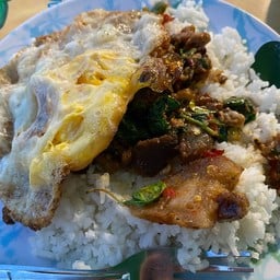 ป้าต้อยอาหารตามสั่ง