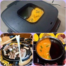 Joystick Shabu. NU Plaza ม.นเรศวร