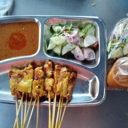 หมูสะเต๊ะ 20ไม้