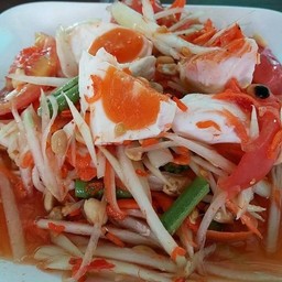 ตำไทยไข่เค็ม