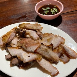 คอหมูย่าง