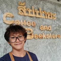 สัปปายะ coffee and bookstore