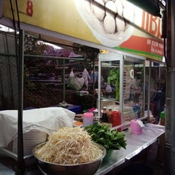 ก๋วยเตี๋ยวแชมป์ลาดกระบัง