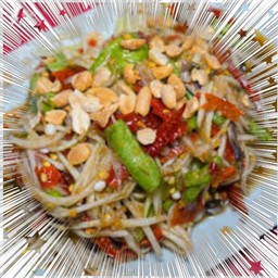 ตำโคราช