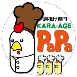 Kara-Age Papa