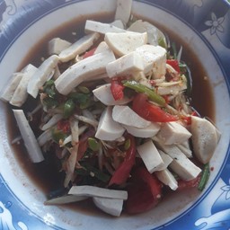 ตำลาวหมูยอ