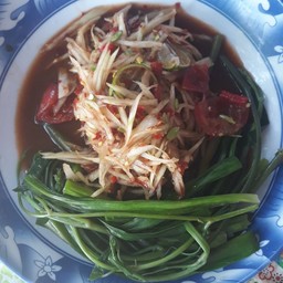 ตำลาวผักลวก