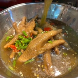 ซุปเปอร์ขาไก่จักรพรรดิ