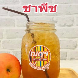 ชาพีช