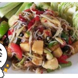 ตำป่า