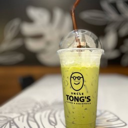 Uncle Tong's Coffee & Audiophile