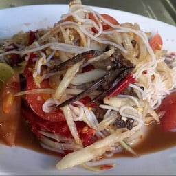 ส้มตำอารีย์