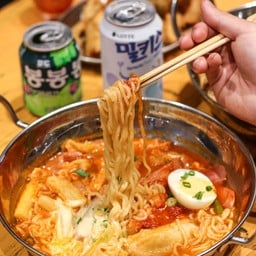 Sinjeon