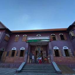 ตึกเกษมรังสี โรงเรียนน่านคริสเตียน