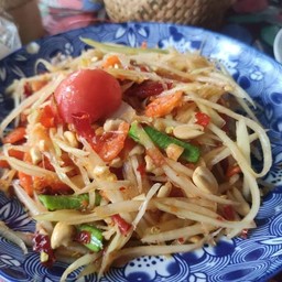 ส่มตำป้าโอ๋