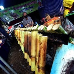 วัดหนองโว้ง พระอารามหลวง