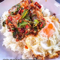 กะเพราดั้งเดิม