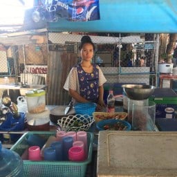 ตำสะดิ้ง