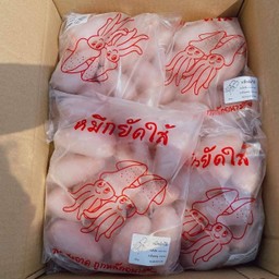 ครัวอีส้ม