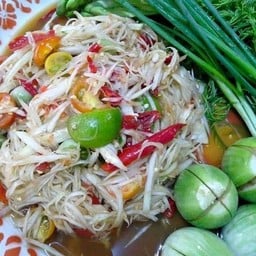 ตำถาดซั่ว