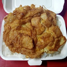 ข้าวไข่เจียวหมูยอ