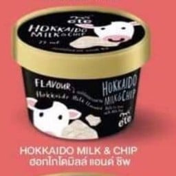 เอเต้ไอศครีมฮอกไกโดมิลล์แอนด์ชิฟ