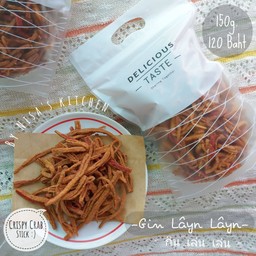 ฌาเฌอ ChaaCher