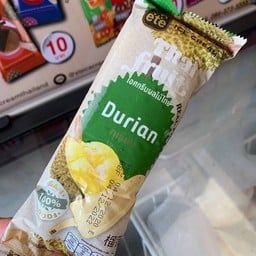 ไอศครีมทุเรียน