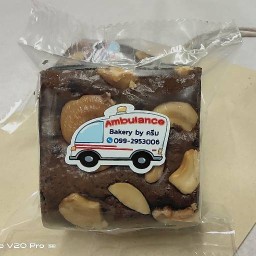 Ambulance Baker By Cream