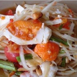 ตำไทยไข่เค็ม
