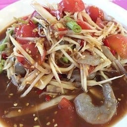 ตำกุ้งสด