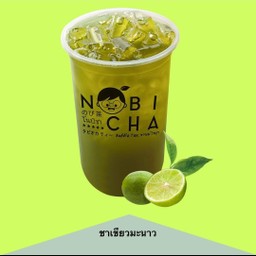 ชาเขียวมะนาว