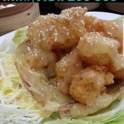สลัดกุ้งร้อน