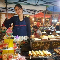 สวยอร่อย