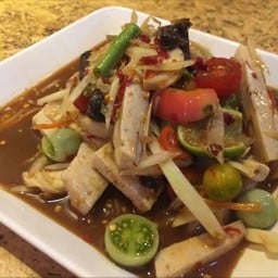ตำหมูยอปลาร้า
