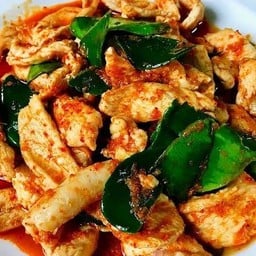 ข้าวพริกแกงเครื่องในไก่
