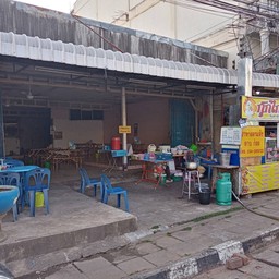 กุ๊กไก่อาหารตามสั่ง