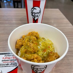 KFC ท็อปส์พลาซ่า พิจิตร