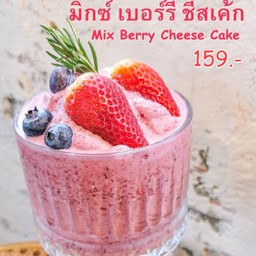 Lanta Coffee Camp : ร้านกาแฟ ลานตา คอฟฟี่ แคมป์ (จำหน่าย อาหาร ข้าวกะเพรา ข้าวคลุกกะปิ ขนมปังปิ้ง บิงซู พิซซ่า) .