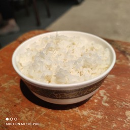 ข้าวเปล่า