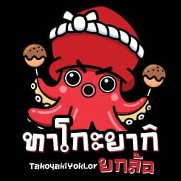 เจ๊น้องขนมจีนตลาดเทศบาล