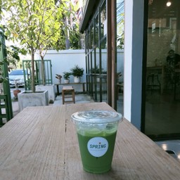 K i t s u n e Lactose Free Matcha Latte