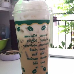 เอสเพรสโซ่เย็น