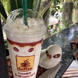 ไวท์ซ็อกโกแล็ต