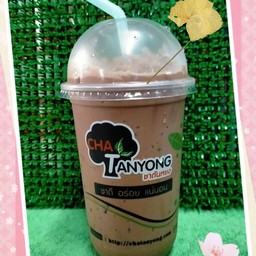 โกโก้คาราเมล