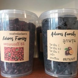 แครนเบอรี่ นำเข้าจากชิลี